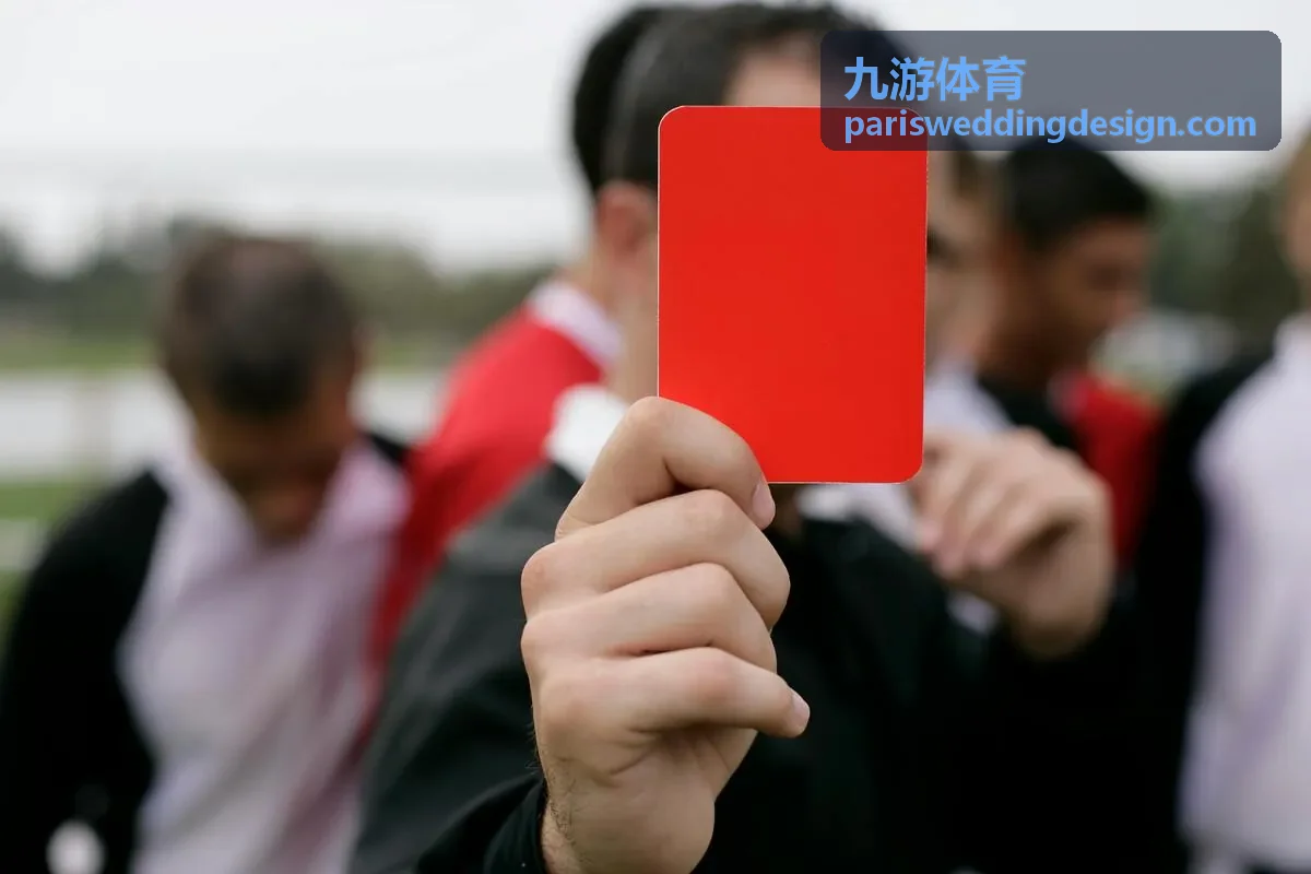 九游体育玩法规则指南加时赛判定说明